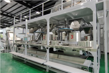 毛尖茶生產(chǎn)線(xiàn)